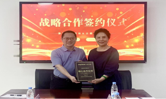 20250424155344_942299914